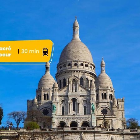 233 Suite Home Paris Concept エクステリア 写真