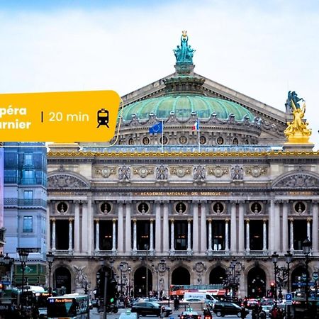 233 Suite Home Paris Concept エクステリア 写真