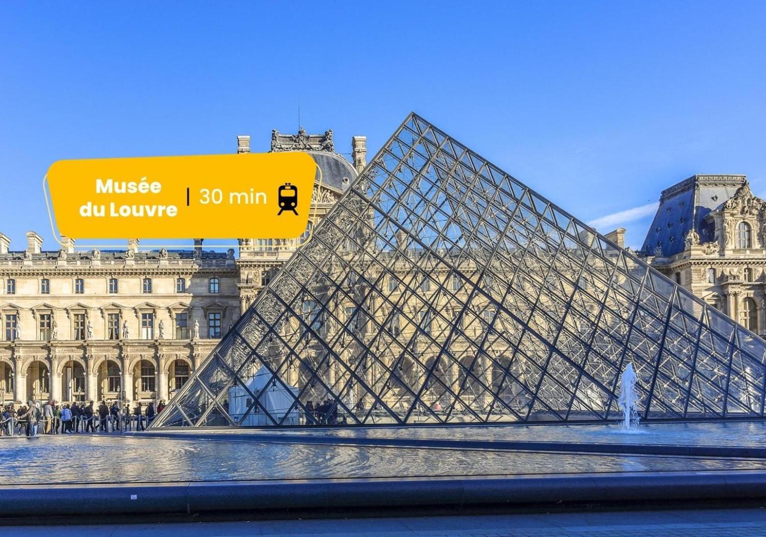 233 Suite Home Paris Concept エクステリア 写真